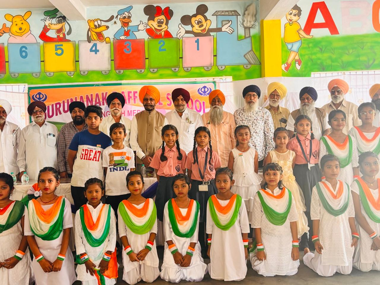 Students playing sports